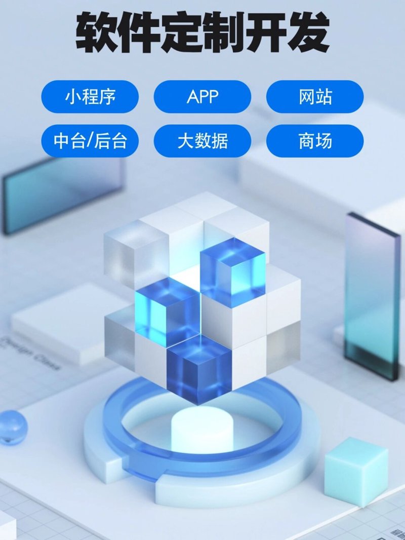 上海网站建设：构建企业在线窗口的黄金时代