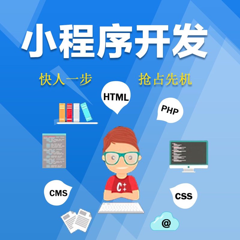 网络技术服务