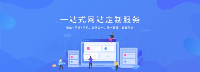 聚焦前沿技术，揭秘上海软件开发行业的风云变化